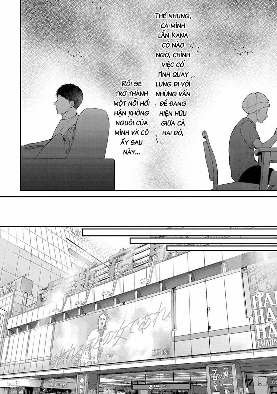 Rồi Anh Sẽ Phải Muốn Yêu Em 6 trang 15