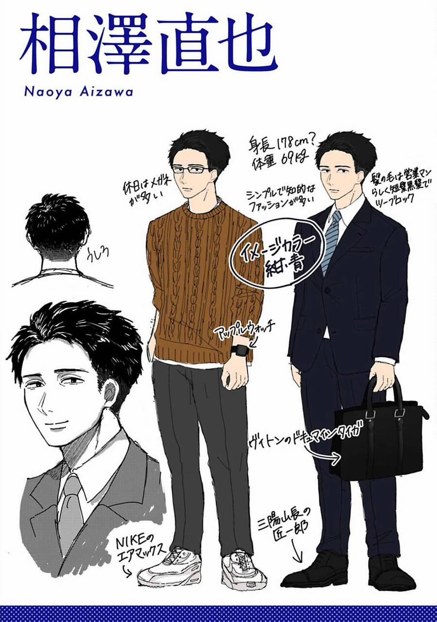 Rồi Anh Sẽ Phải Muốn Yêu Em 9 trang 14