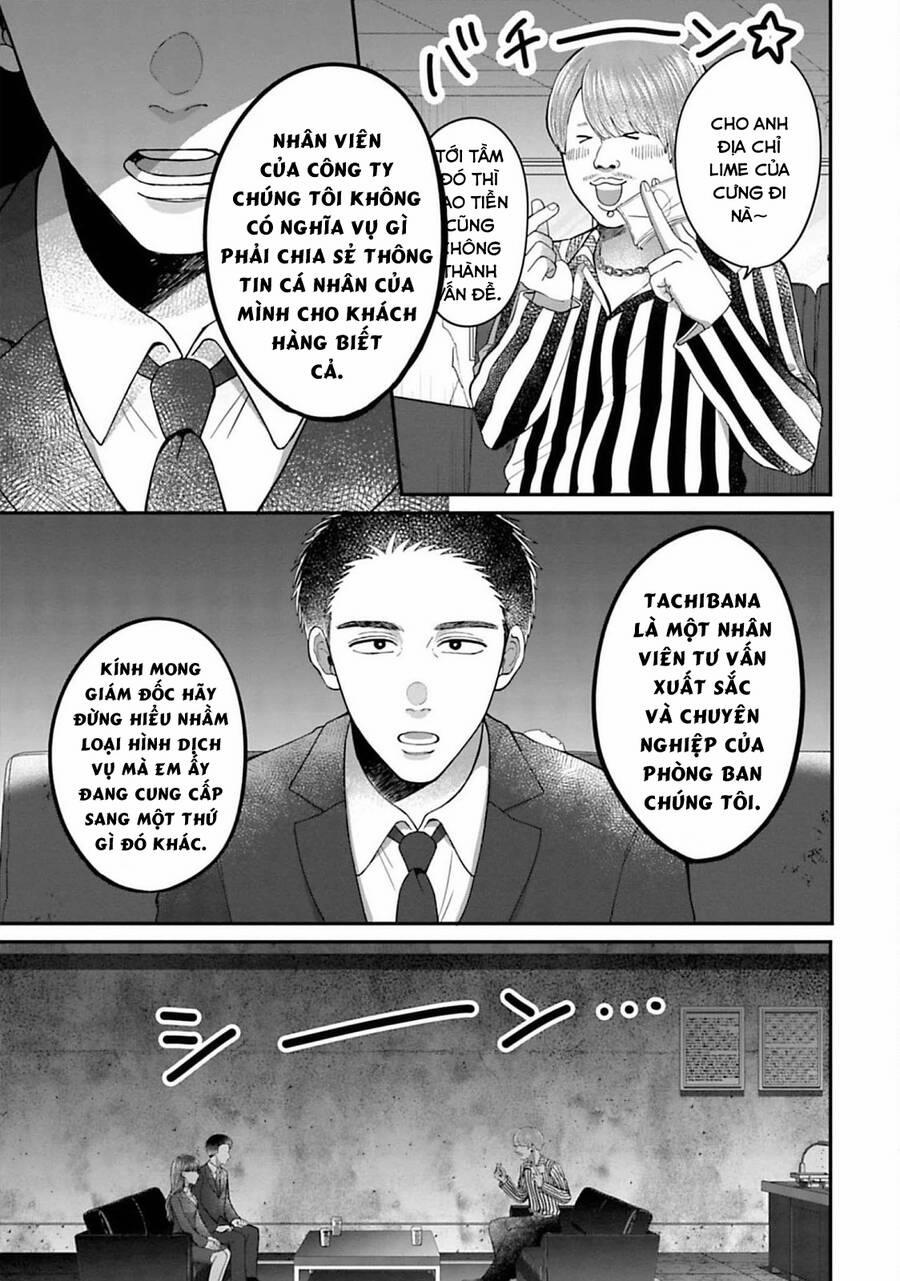 Rồi Anh Sẽ Phải Muốn Yêu Em 9 trang 6