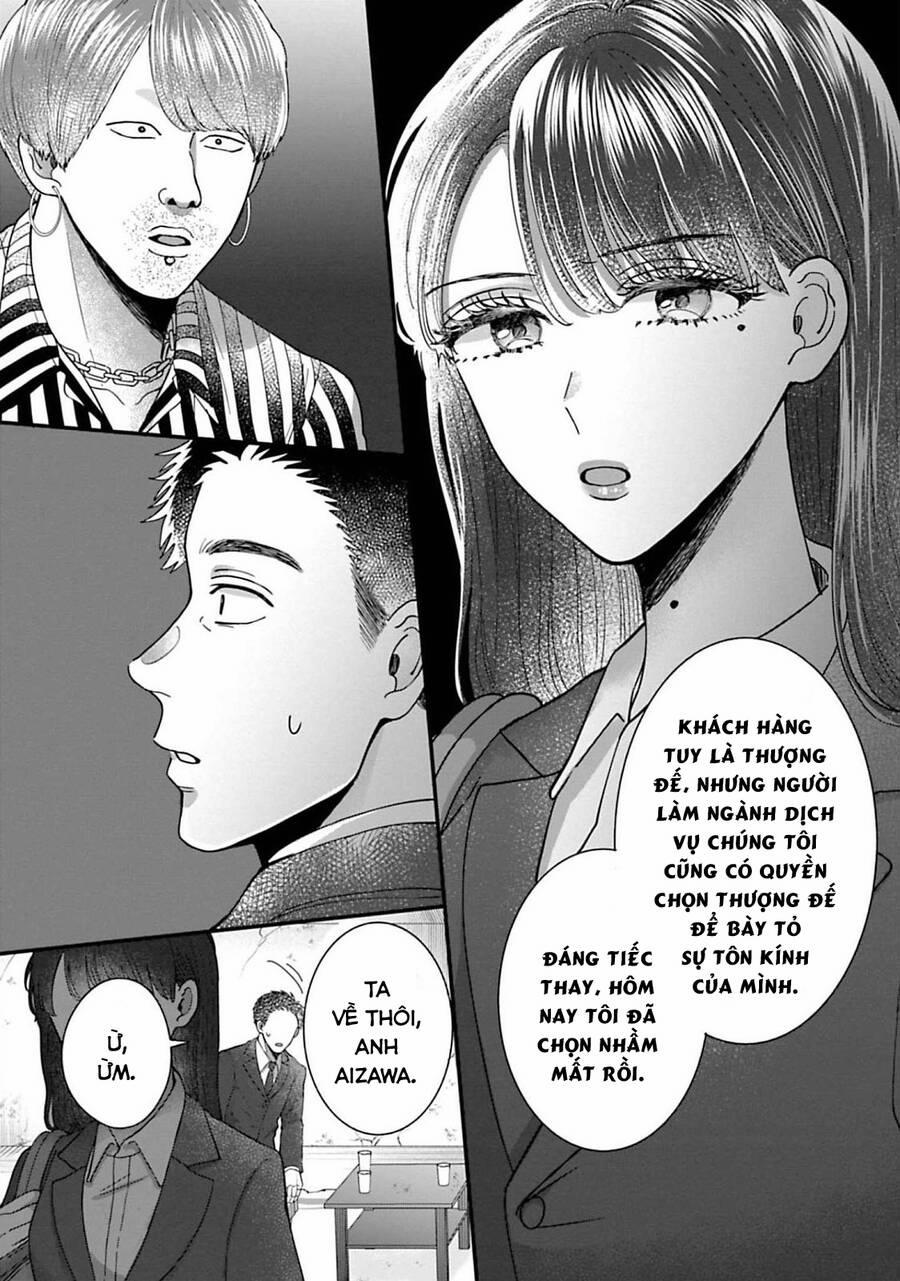 Rồi Anh Sẽ Phải Muốn Yêu Em 9 trang 8