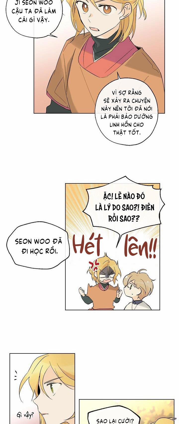 Rồi Anh Sẽ Yêu Em 12 trang 1