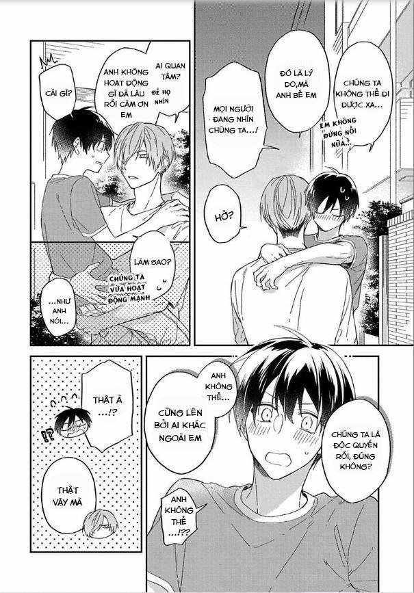 Rojiura Pussycat 5 trang 29