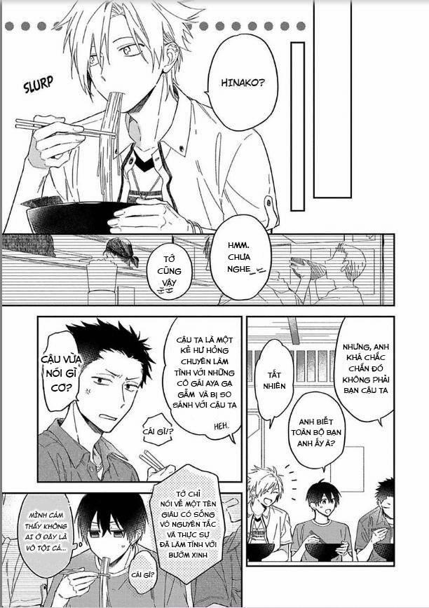 Rojiura Pussycat 5 trang 6