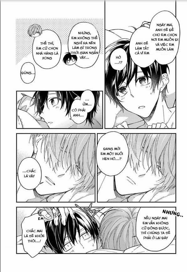 Rojiura Pussycat 6 trang 4