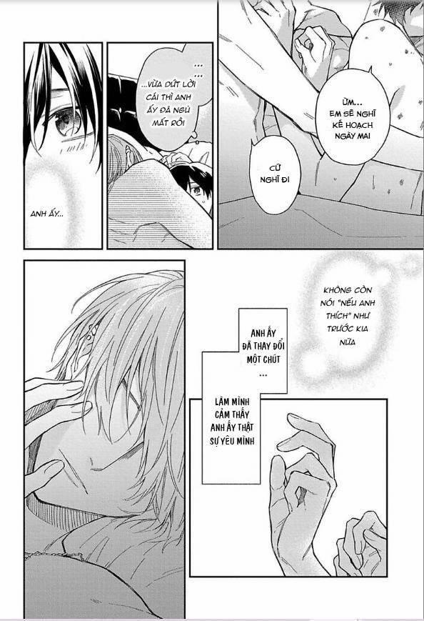 Rojiura Pussycat 6 trang 5