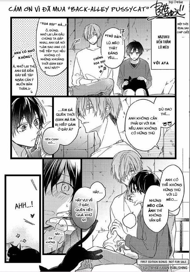 Rojiura Pussycat 6 trang 7
