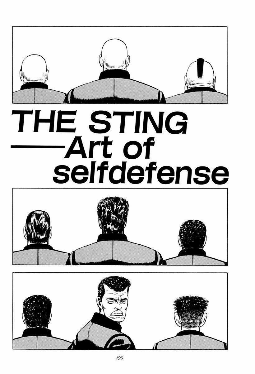 Rokudenashi Blues 0 The Sting 0 Art of selfdefense trang 0
