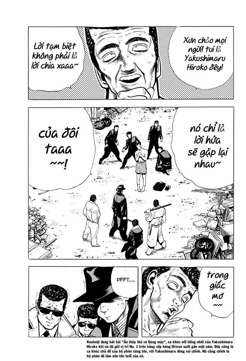 Rokudenashi Blues 0 The Sting 0 Art of selfdefense trang 19