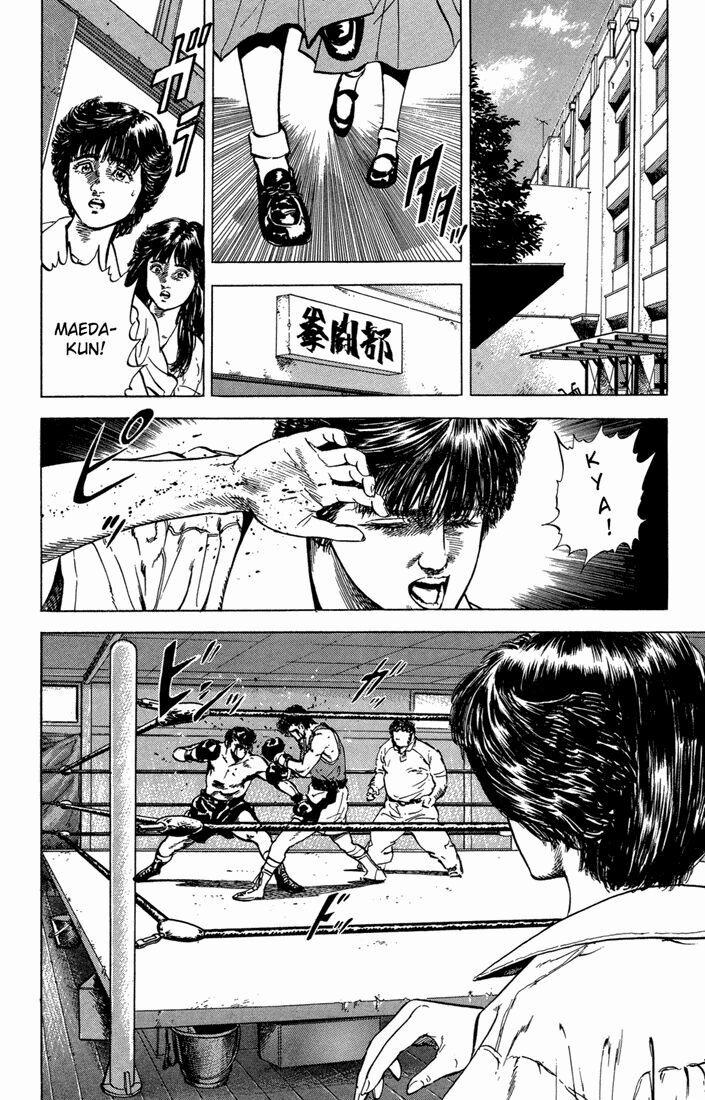 Rokudenashi Blues 10 trang 14