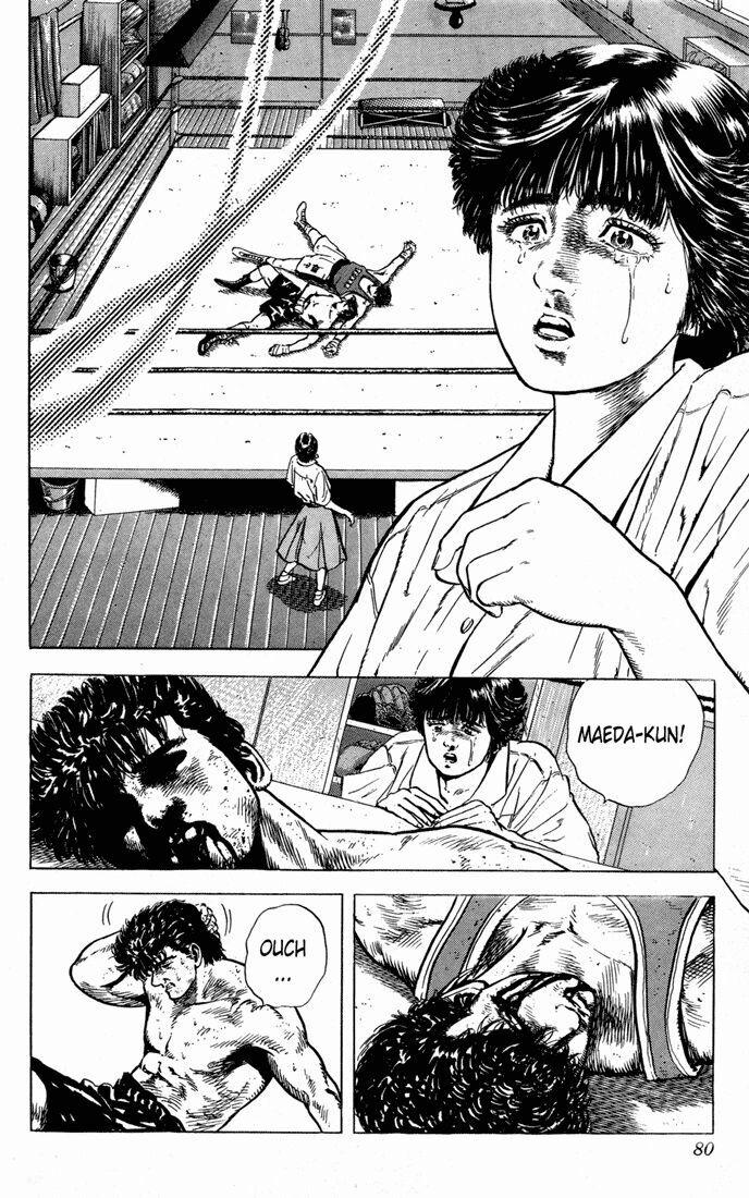 Rokudenashi Blues 12 trang 15