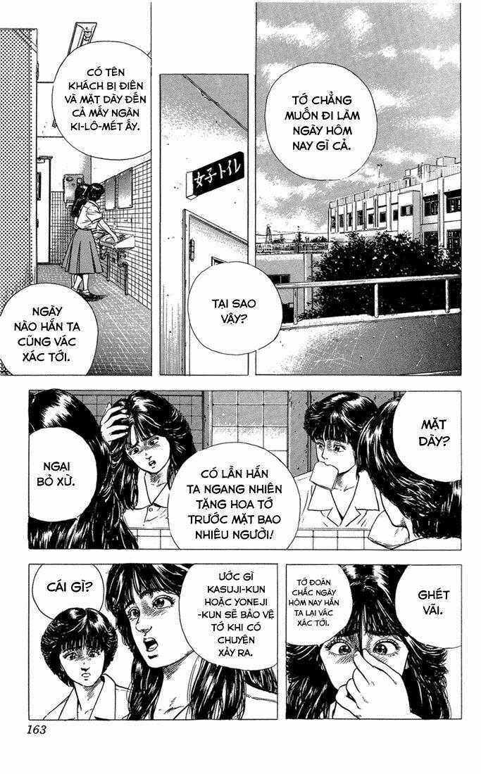 Rokudenashi Blues 17 trang 1