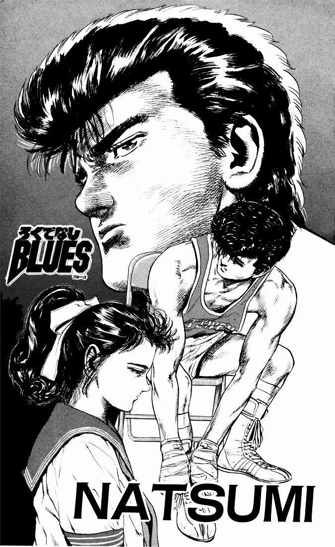 Rokudenashi Blues 19 trang 0