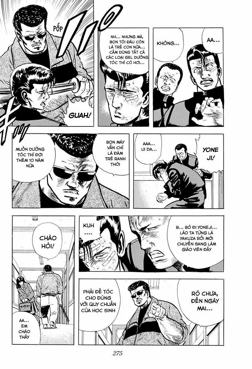 Rokudenashi Blues 30 trang 4