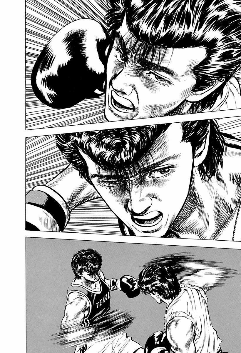 Rokudenashi Blues 34 trang 16