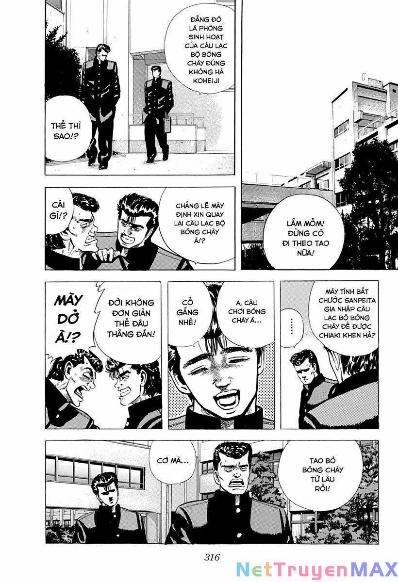 Rokudenashi Blues 48 trang 1