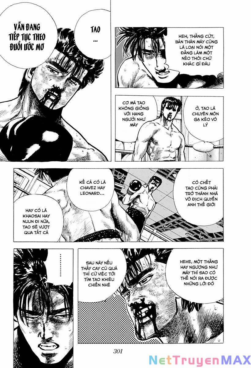 Rokudenashi Blues 64 trang 6