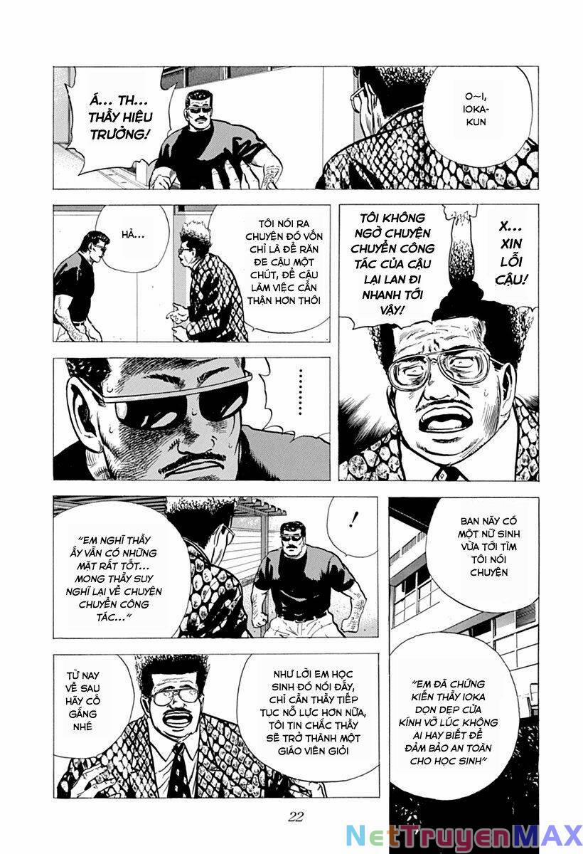 Rokudenashi Blues 65 trang 20