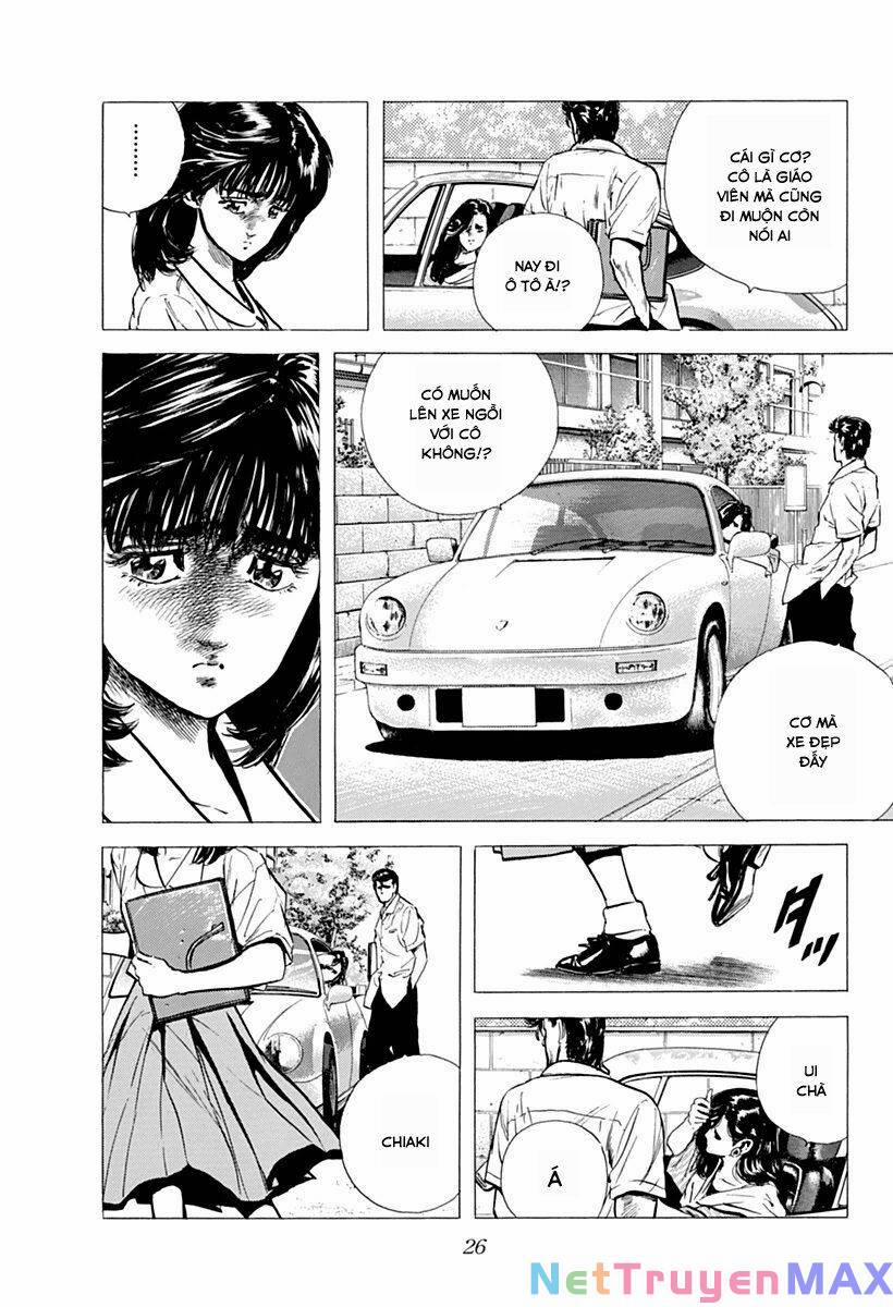 Rokudenashi Blues 66 trang 1