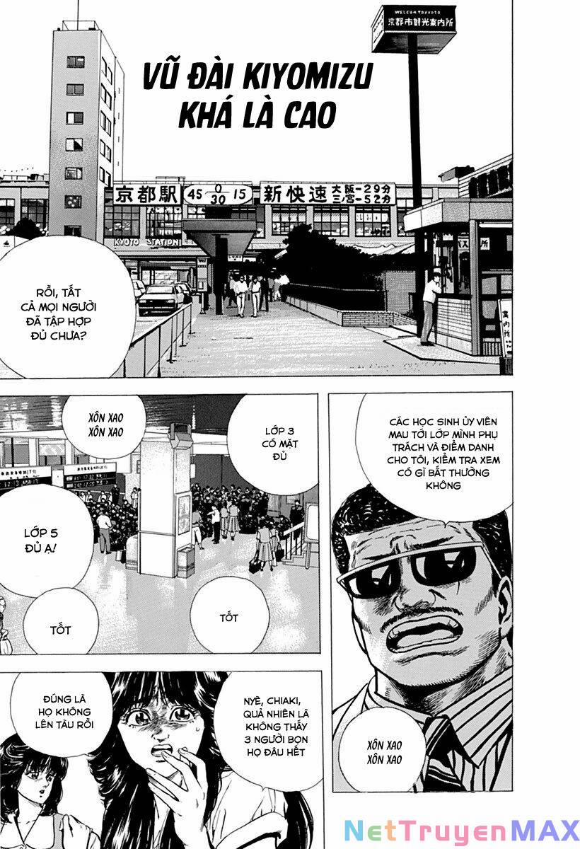 Rokudenashi Blues 73 trang 0