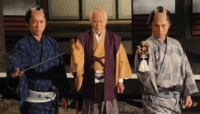 Rokudenashi Blues 75 trang 20