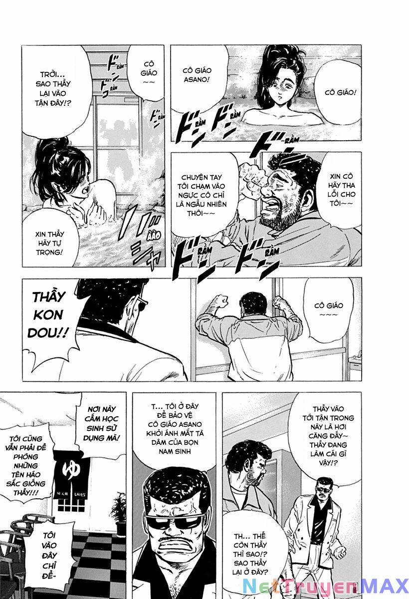 Rokudenashi Blues 78 trang 2