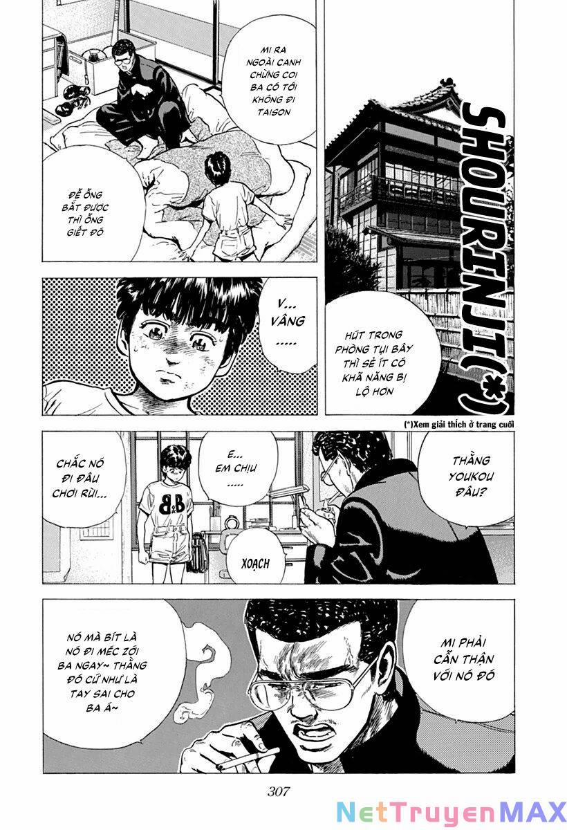 Rokudenashi Blues 80 trang 0