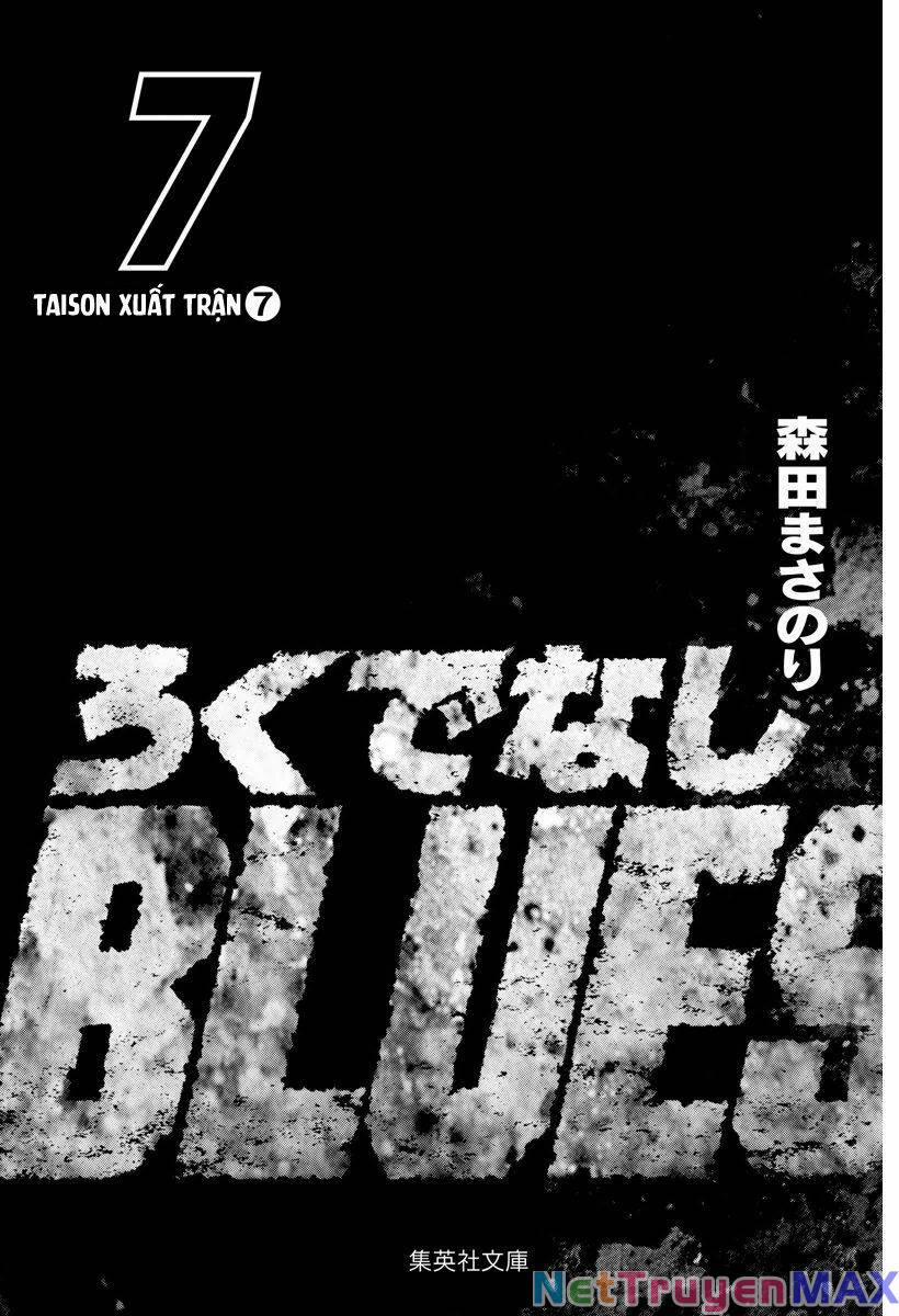 Rokudenashi Blues 97 trang 2
