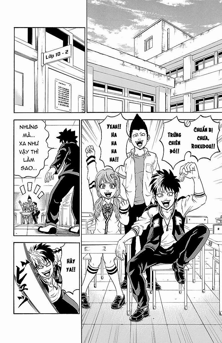 Rokudou No Onna-Tachi 1 trang 12