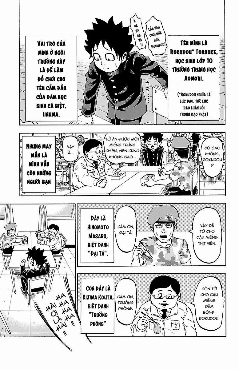 Rokudou No Onna-Tachi 1 trang 15