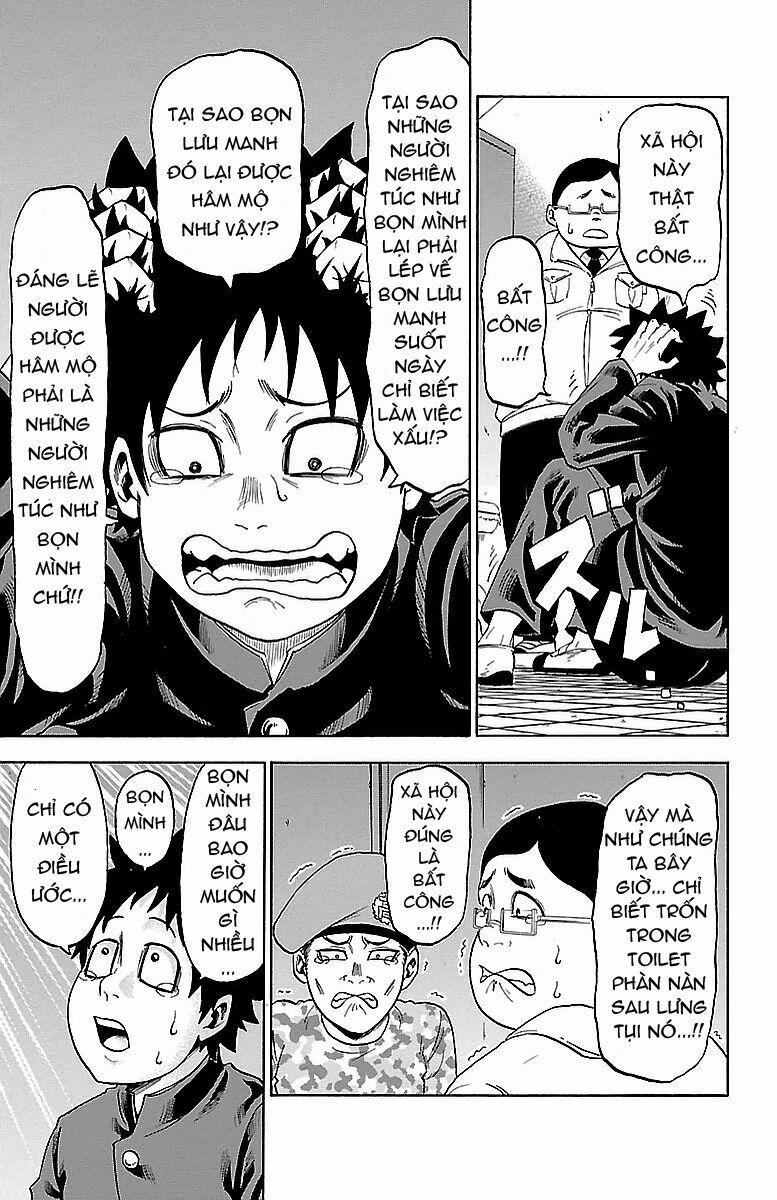 Rokudou No Onna-Tachi 1 trang 21