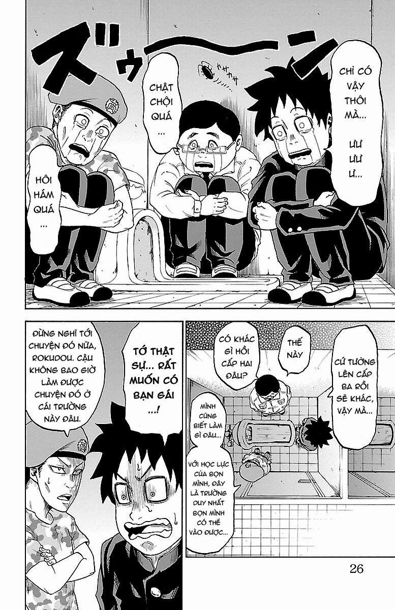 Rokudou No Onna-Tachi 1 trang 23