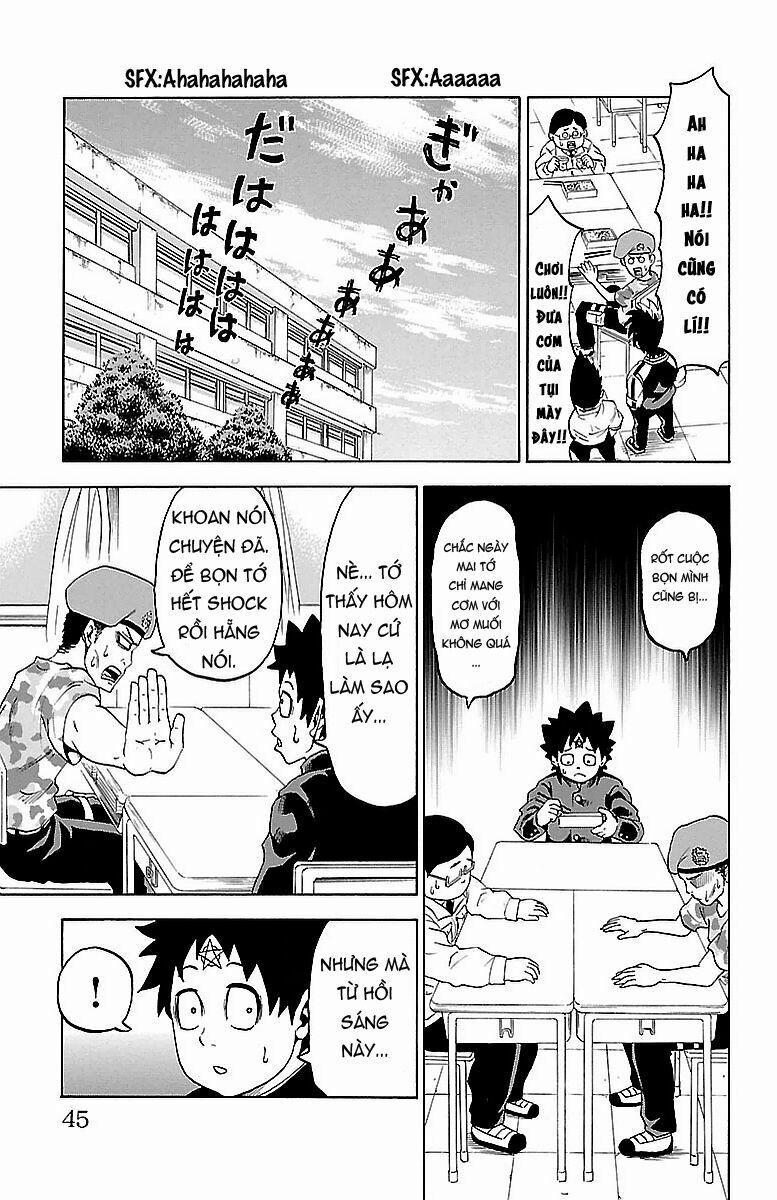 Rokudou No Onna-Tachi 1 trang 42