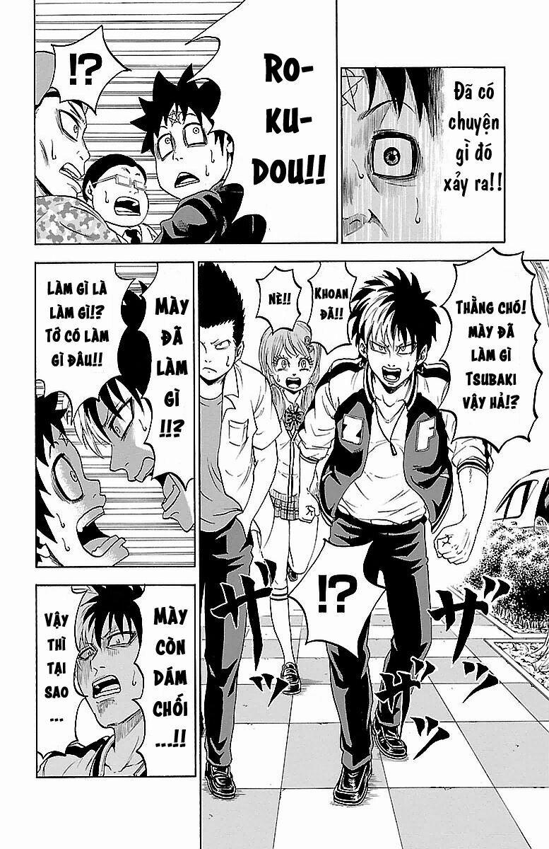 Rokudou No Onna-Tachi 1 trang 51