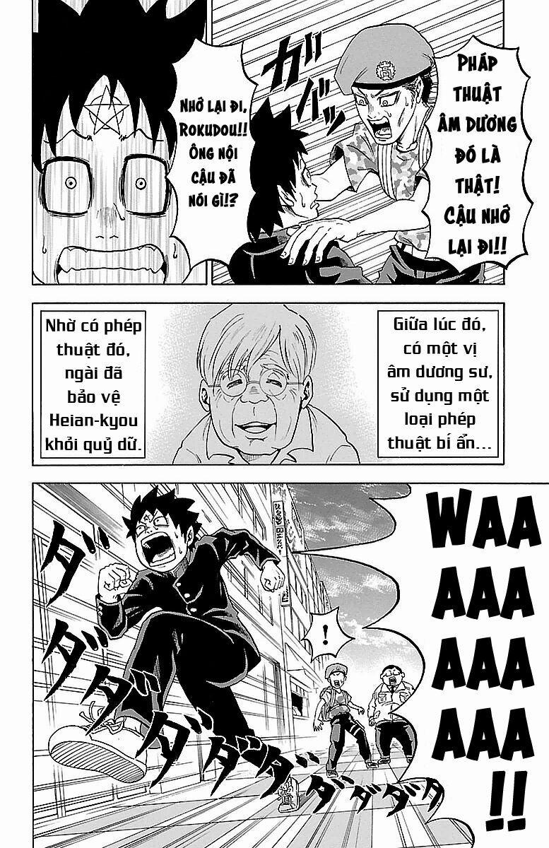 Rokudou No Onna-Tachi 1 trang 53