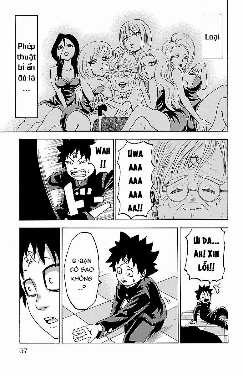 Rokudou No Onna-Tachi 1 trang 54