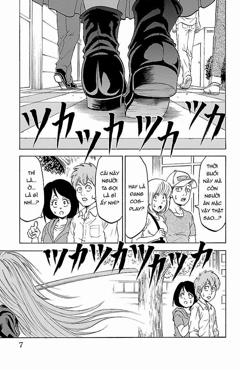 Rokudou No Onna-Tachi 1 trang 6