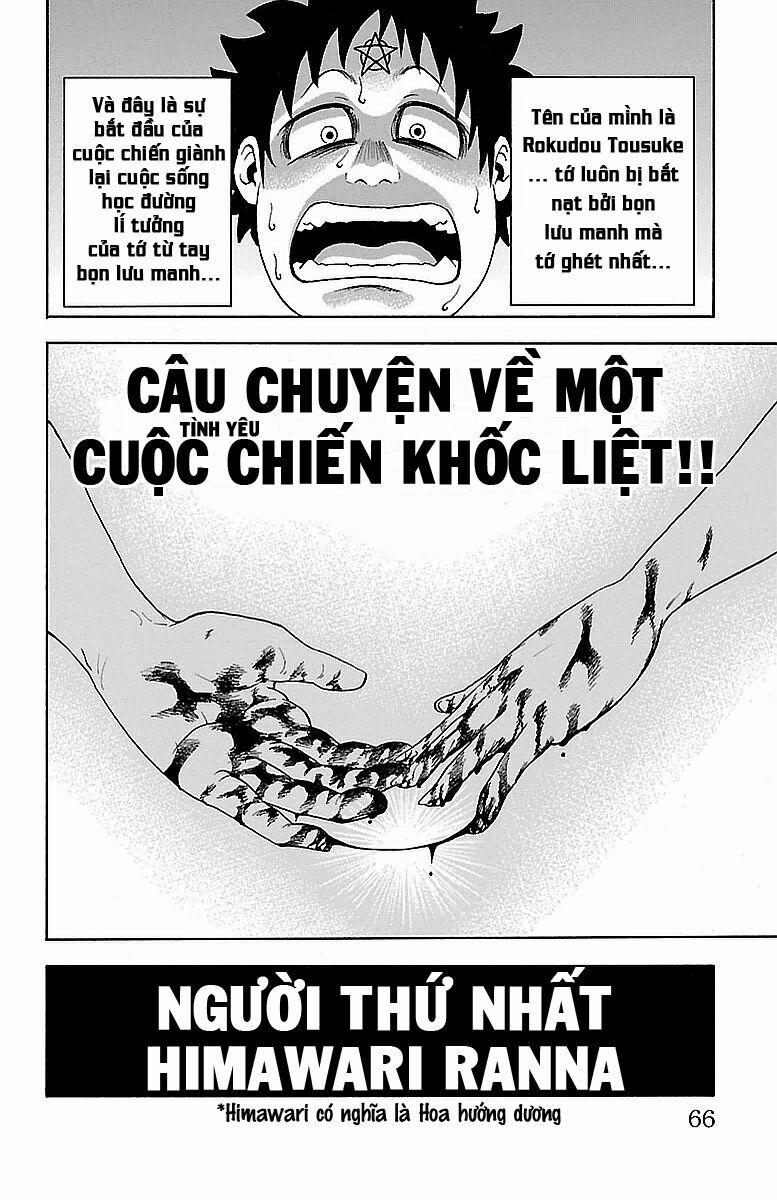 Rokudou No Onna-Tachi 1 trang 61