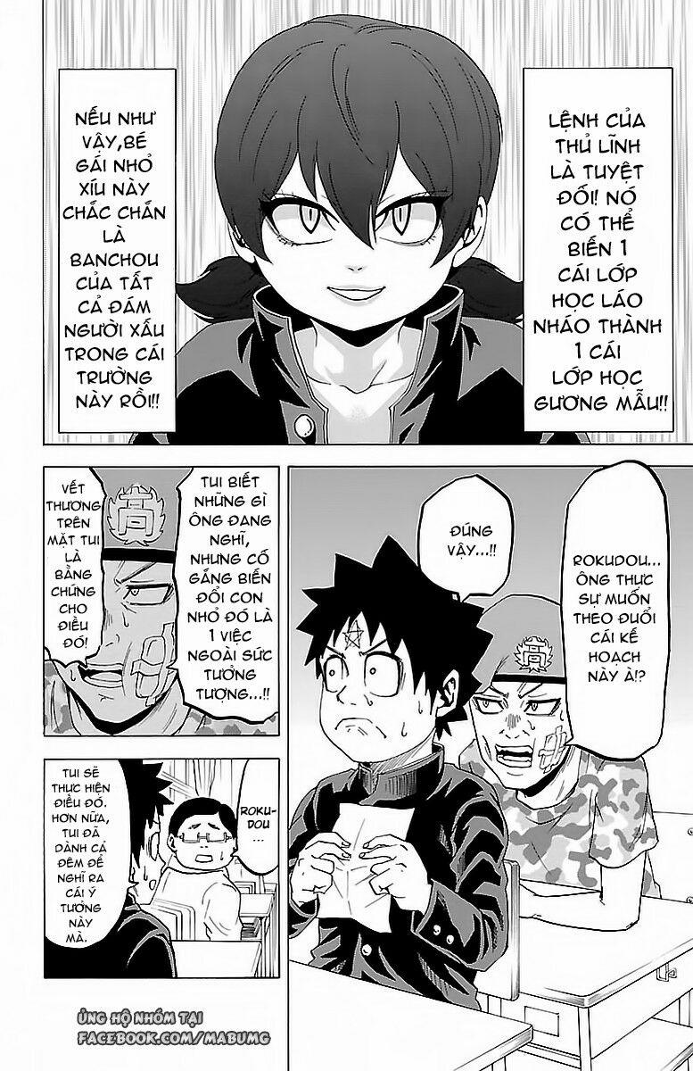 Rokudou No Onna-Tachi 10 trang 11