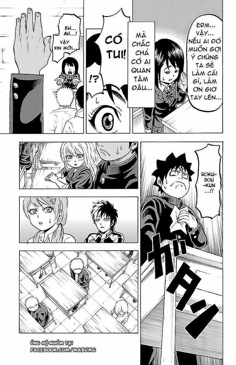 Rokudou No Onna-Tachi 10 trang 12