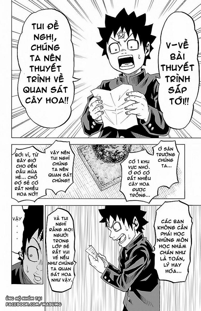 Rokudou No Onna-Tachi 10 trang 13