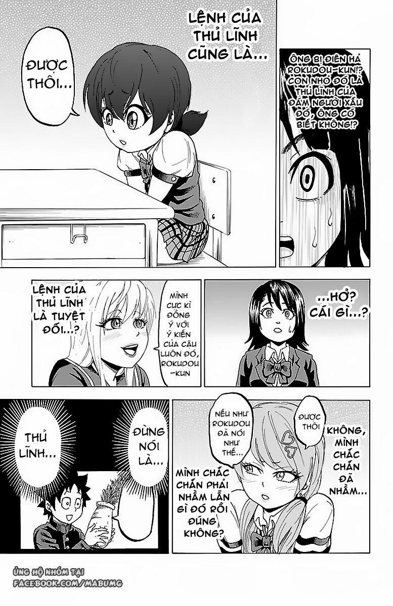 Rokudou No Onna-Tachi 10 trang 16