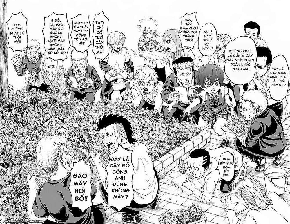 Rokudou No Onna-Tachi 10 trang 20