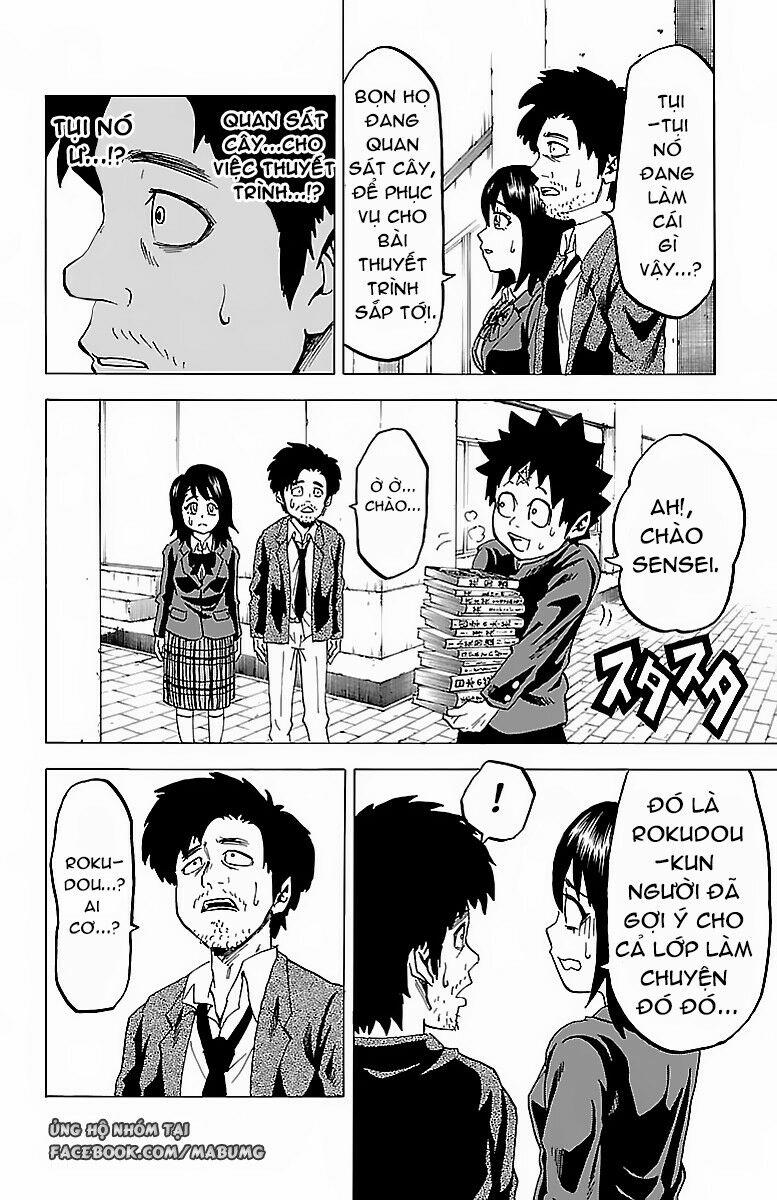 Rokudou No Onna-Tachi 10 trang 21