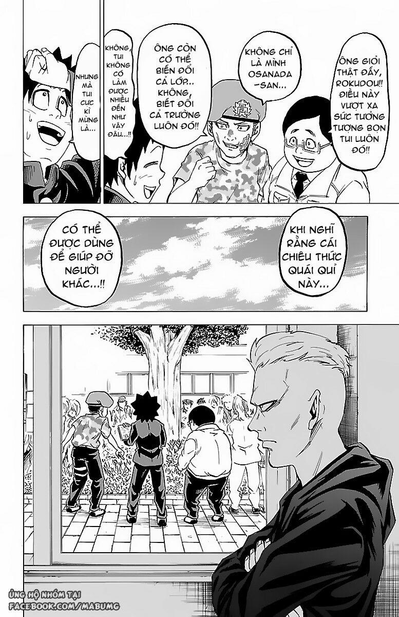 Rokudou No Onna-Tachi 10 trang 23