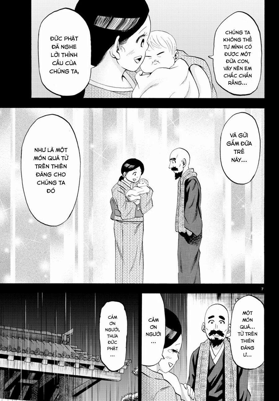 Rokudou No Onna-Tachi 100 trang 10