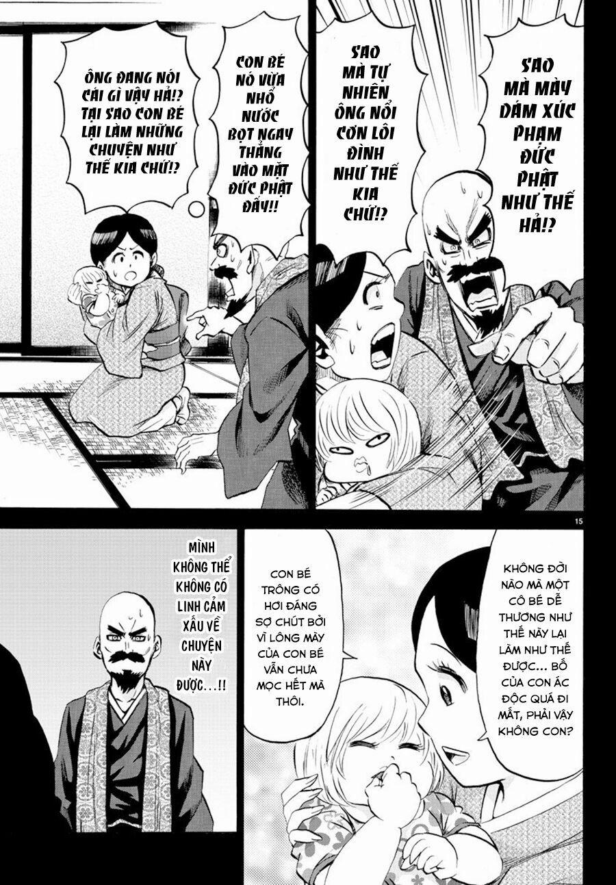 Rokudou No Onna-Tachi 100 trang 17