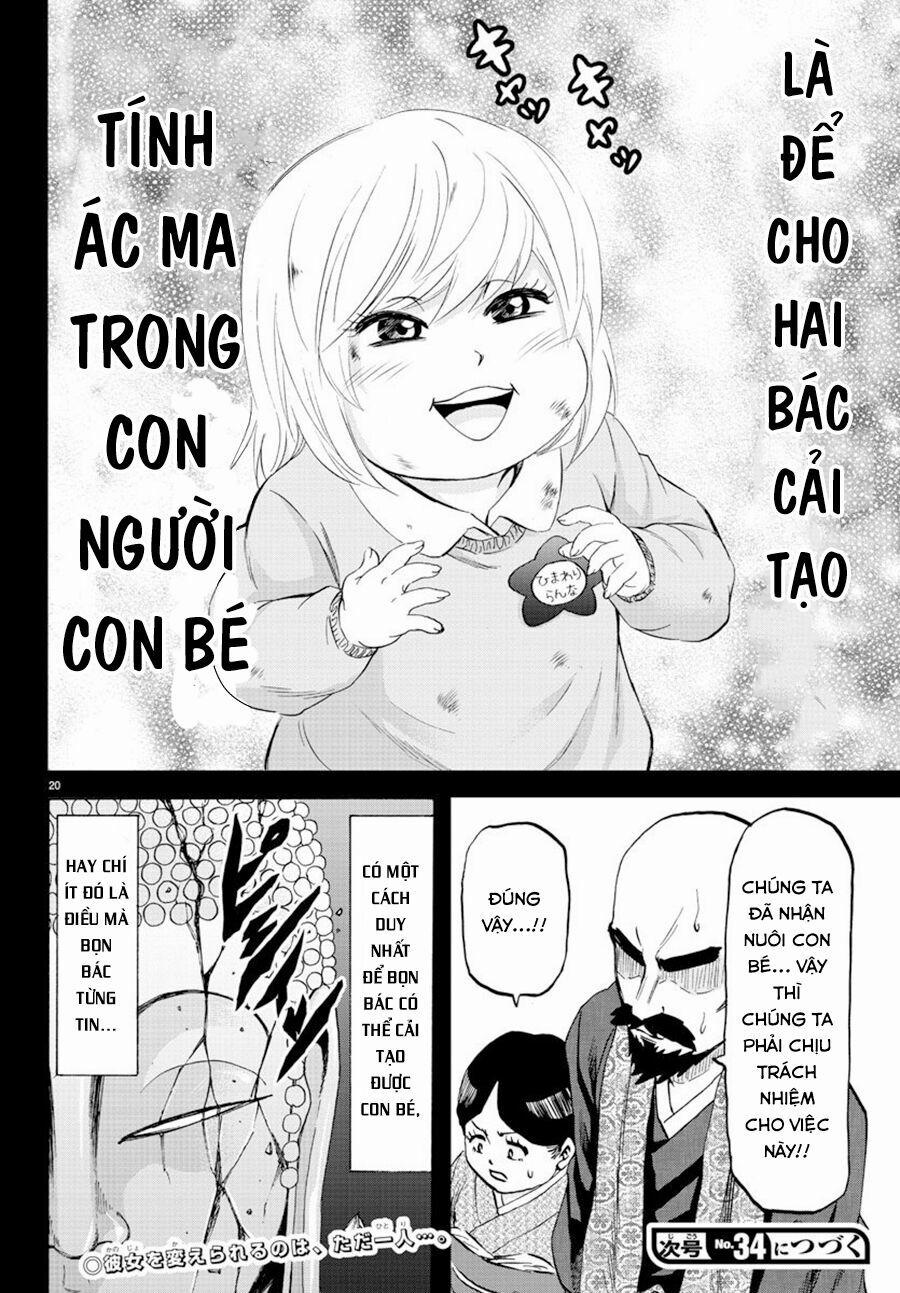 Rokudou No Onna-Tachi 100 trang 21