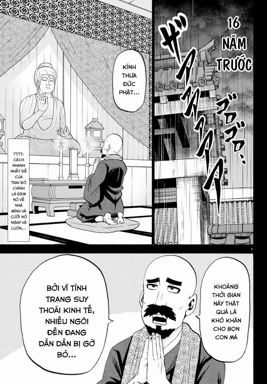 Rokudou No Onna-Tachi 100 trang 4