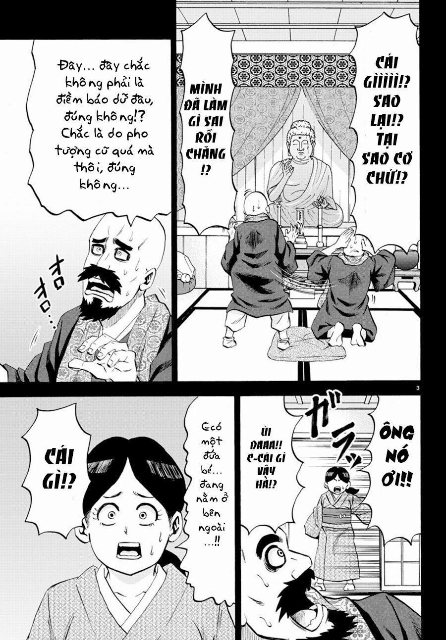 Rokudou No Onna-Tachi 100 trang 6