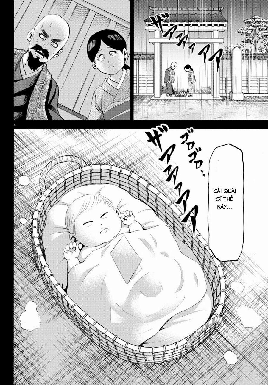 Rokudou No Onna-Tachi 100 trang 7